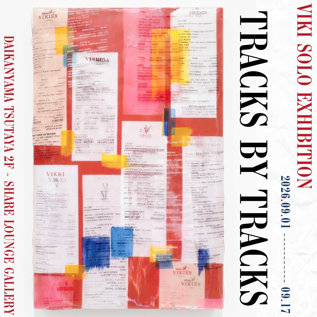 VIKI 個展『TRACKS BY TRACKS』メインビジュアル